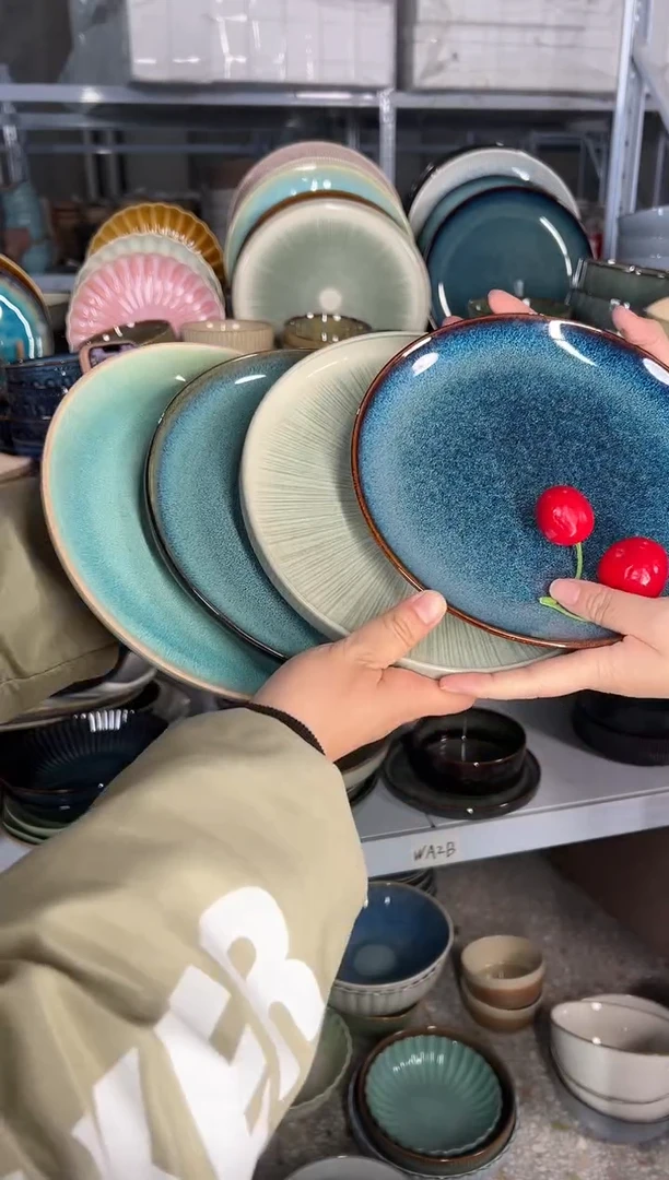 陶瓷外贸尾货瑕疵满20包邮X4小盘