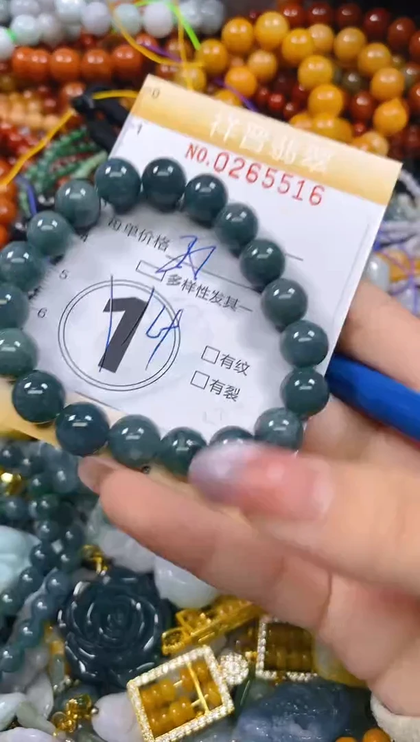 颈饰未镶嵌翡翠闪购0265516多样性发其一