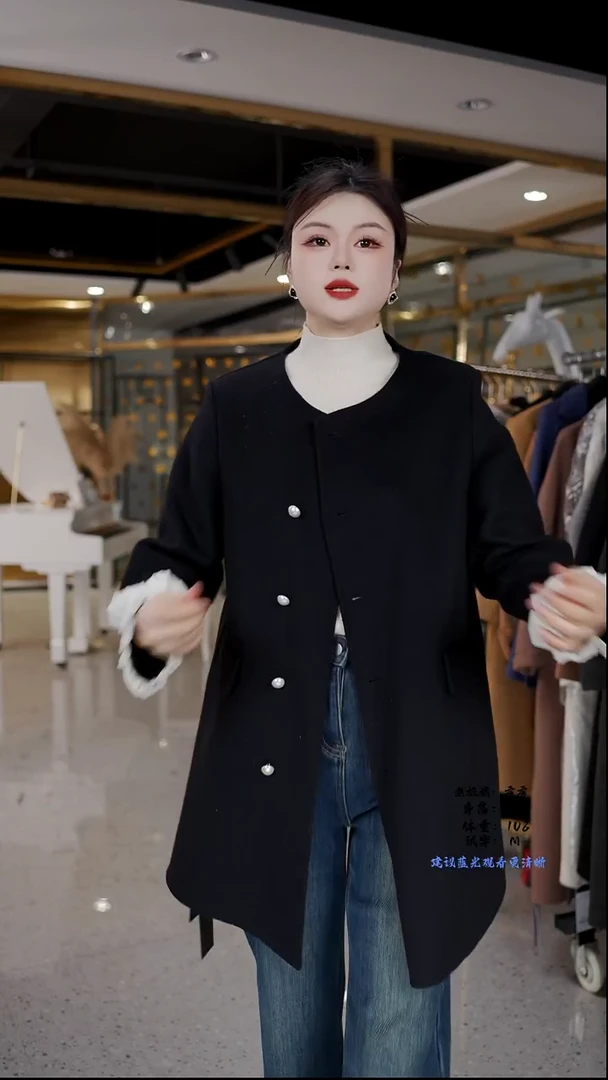 房房优选集合孤品捡漏/90-110