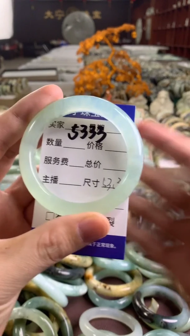 蛇纹石玉未镶嵌手镯5333