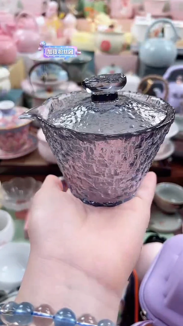 茶具：库存仅剩1件