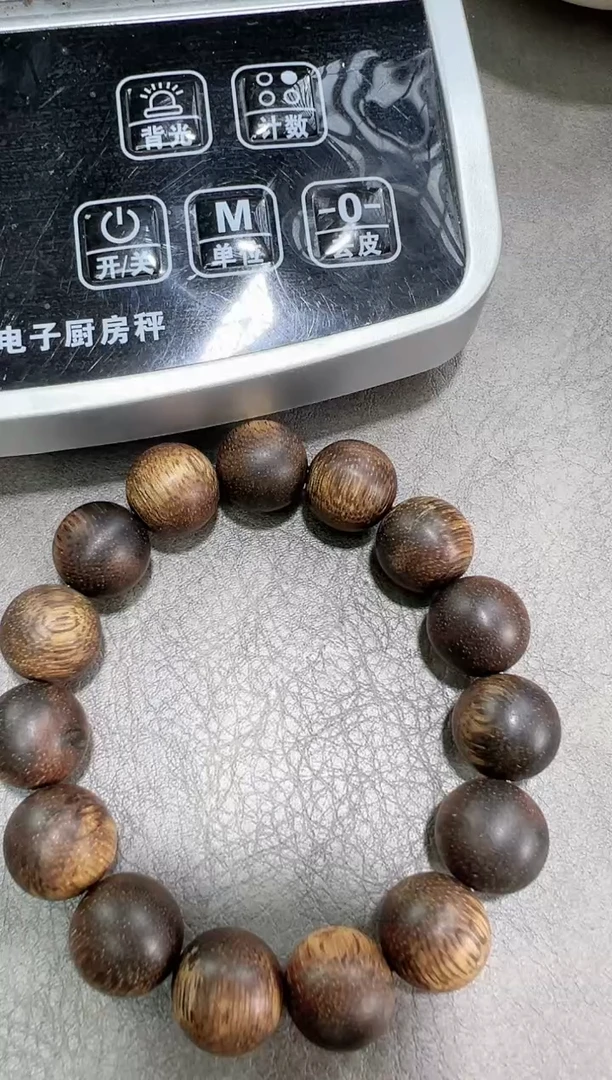 沉香手串紫***光70号伽罗多样性发一