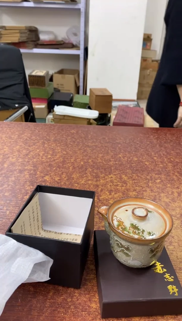 瓷片101小林轩欢迎您