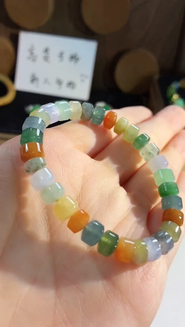未镶嵌手链翡翠手串