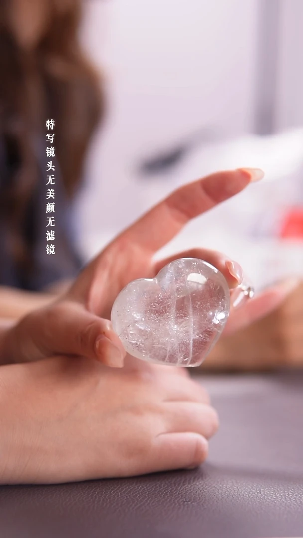未镶嵌手链水晶23-25水晶爱心摆件3