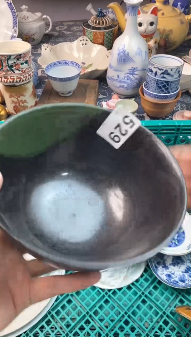 瓷片宋**主11111111111111