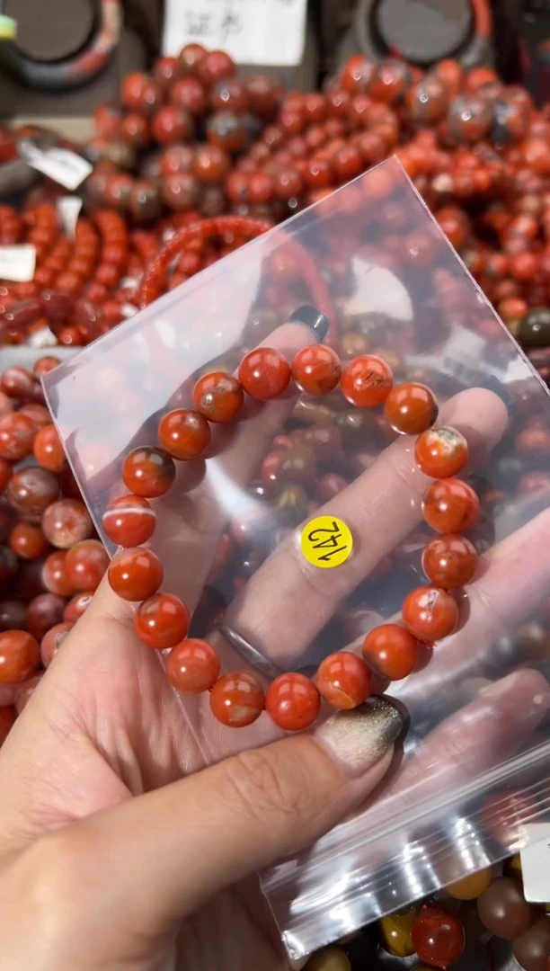 未镶嵌手串南红玛瑙10