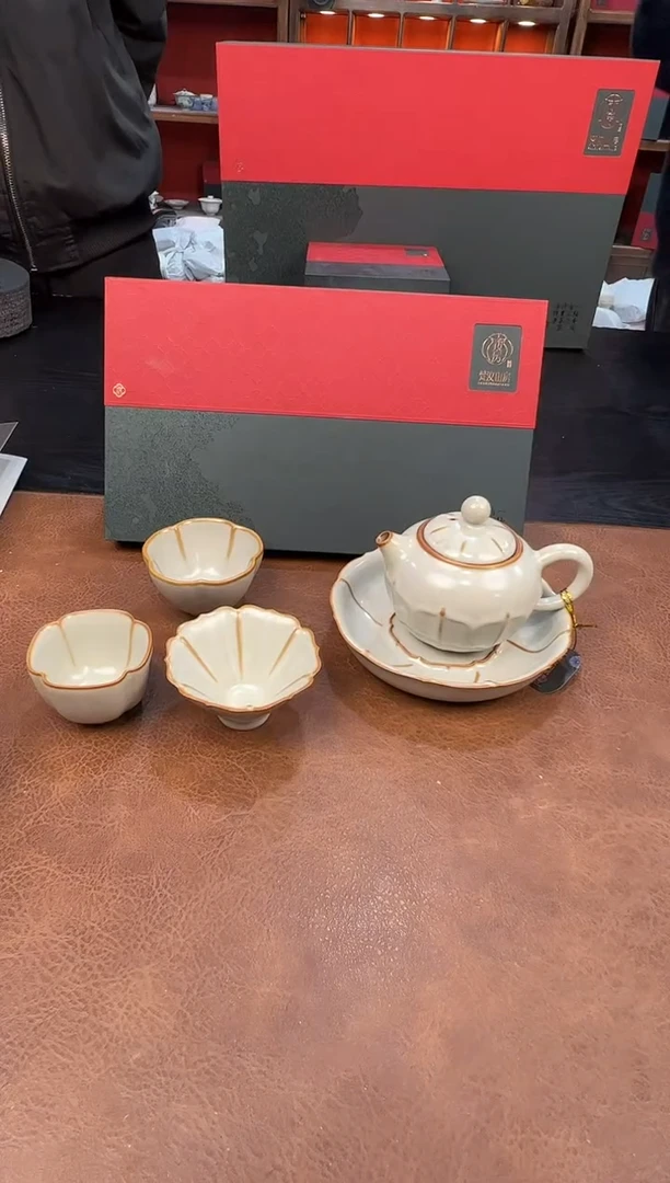 【闪购商品】瓷片黄111111111111111