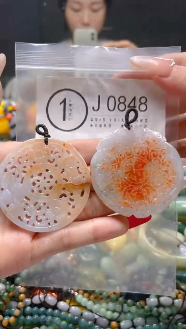 【闪购商品】翡翠颈饰未镶嵌/J/翡翠A货一图一物