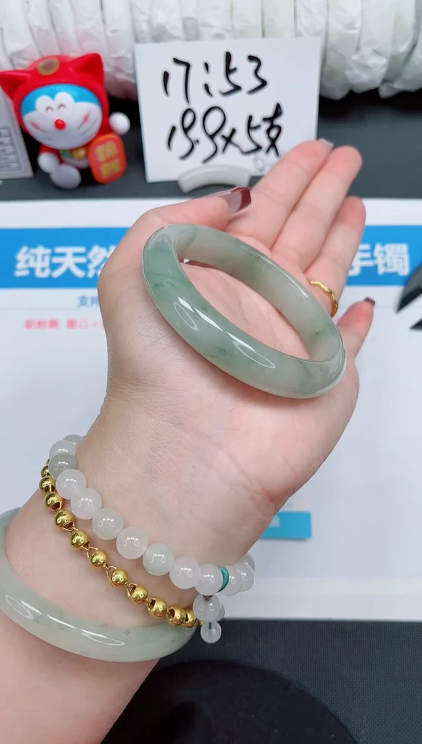 【闪购商品】石英质玉手镯未镶嵌212