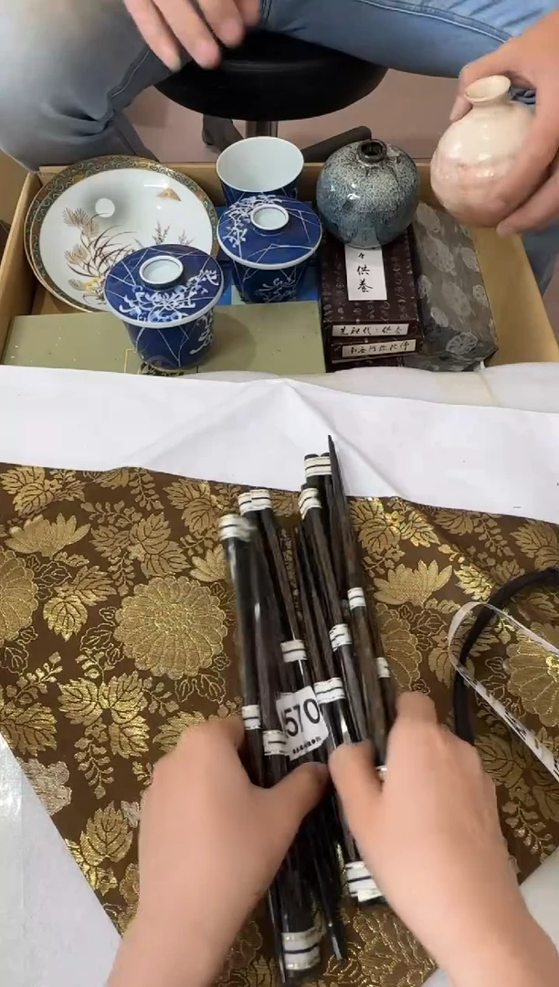 其他豆*，570...中古产品谨慎参拍
