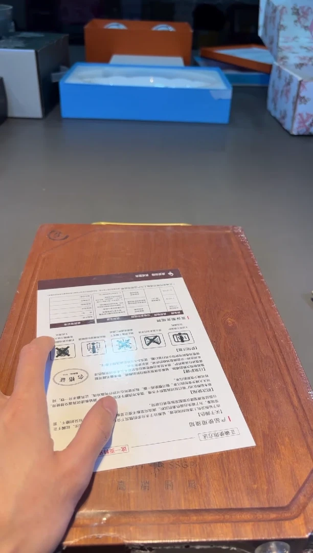 好物名品折扣好物名品折扣