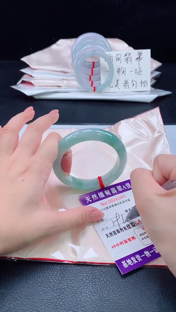 未镶嵌手镯翡翠翡翠手镯   完美者勿拍