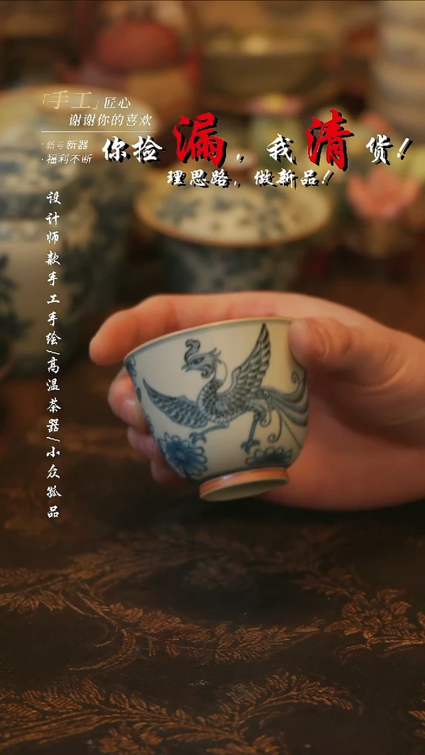 摆件陶溯本造物——071