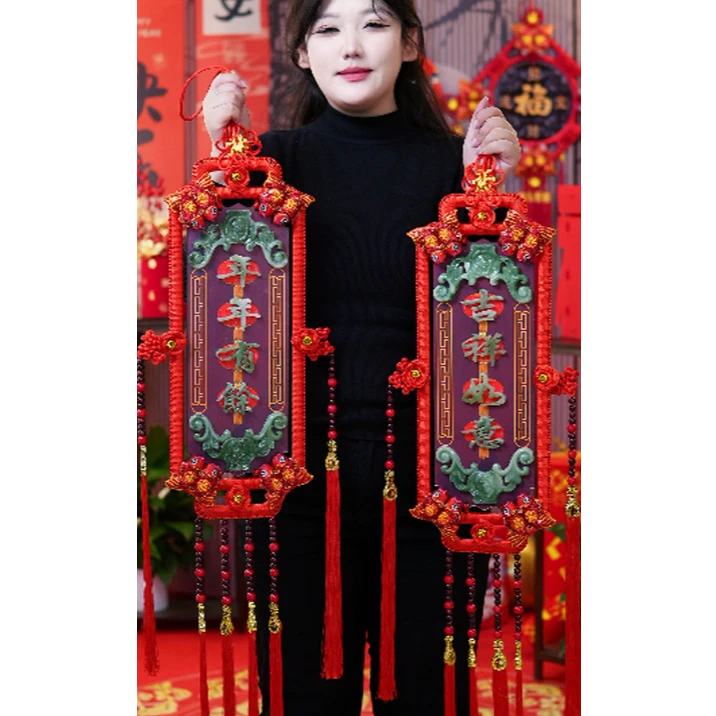 【蛇年新款】桃镶玉福牌中国结挂件纯桃木中国结对联玄关背景墙挂件