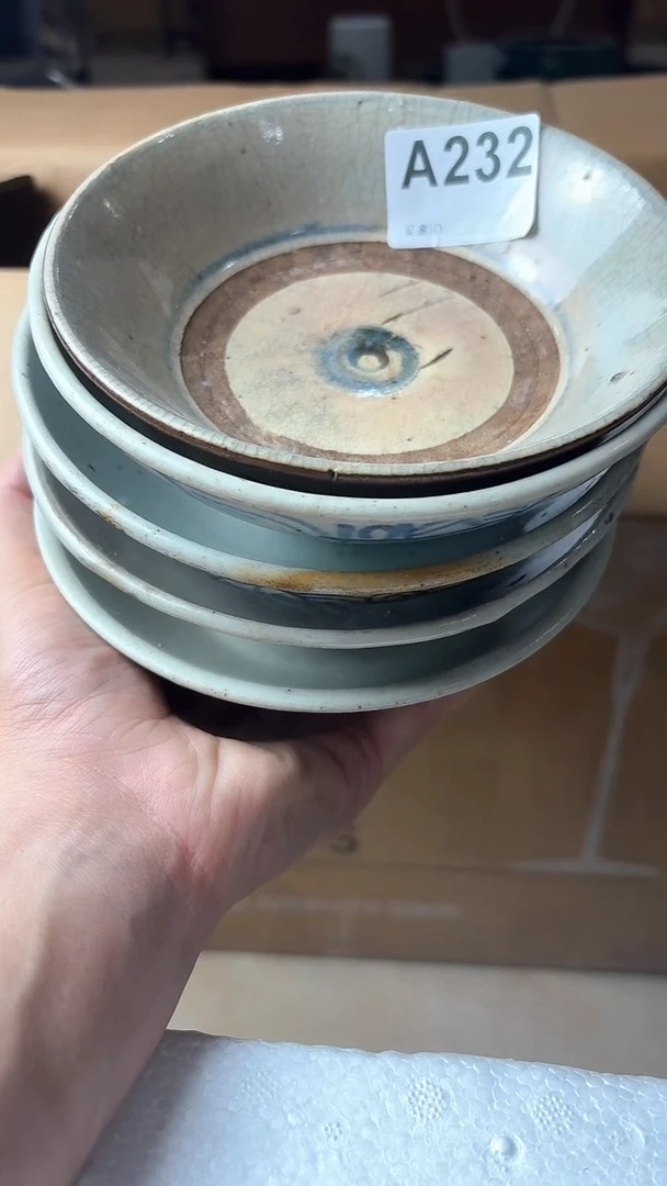 稻谷壳魏****期瓷器232