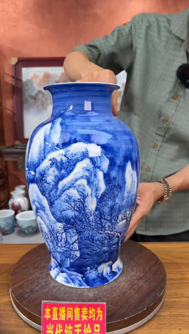 吴义松陶盟手工手绘陶瓷编码：4937
