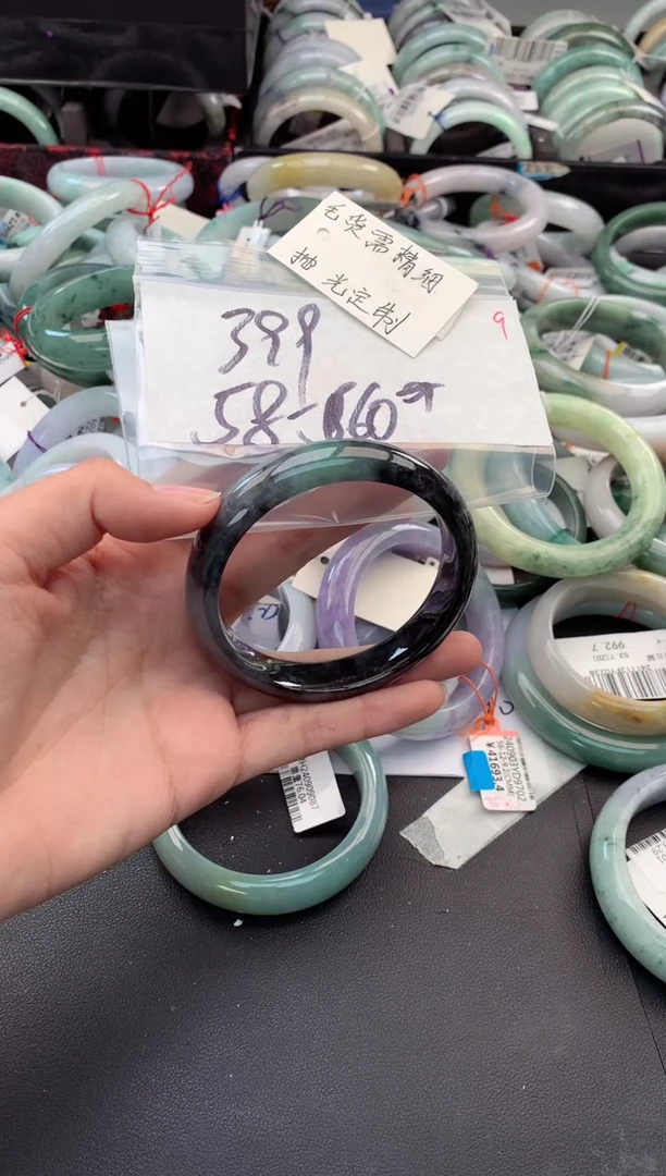 【闪购商品】定制翡翠未镶嵌毛货需精细抛光+多人