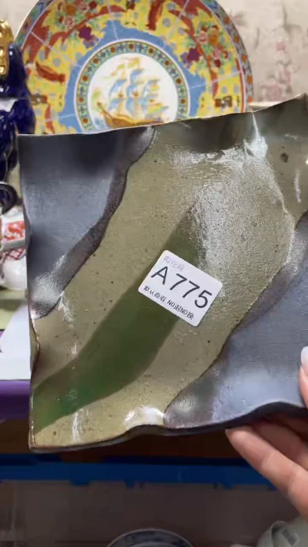 瓷片余*默认微瑕，谨慎参拍A775