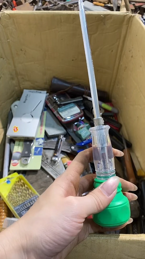 ．*．五金园艺农具厨具工具专属闪购链接