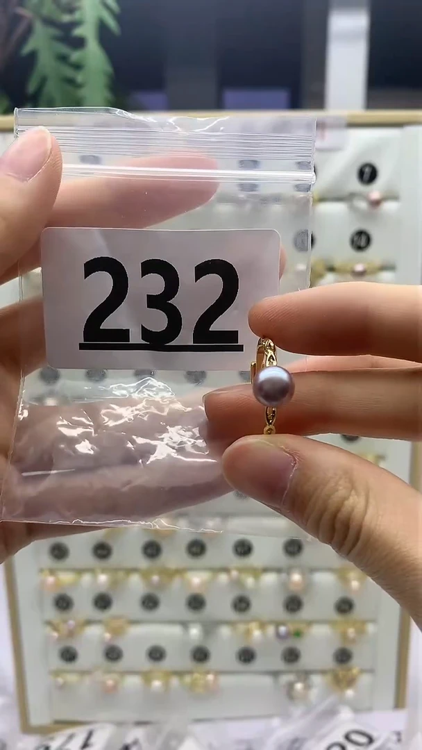 合金珠宝奇石淡水珍珠232