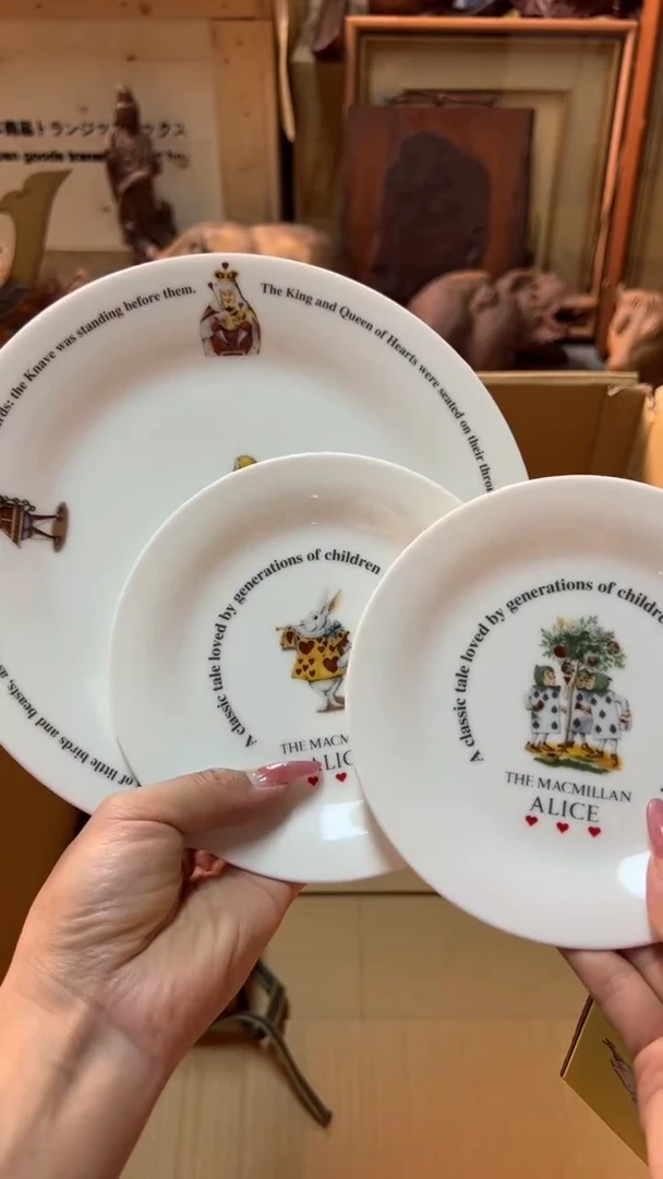 双麦丰瓷器888888