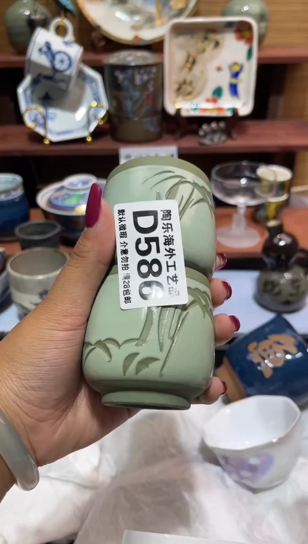 瓷片用             D586