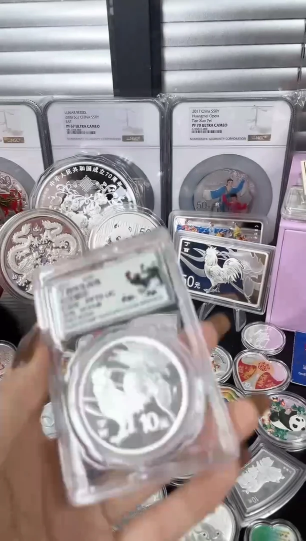 纯银2017本银鸡30克评级70分