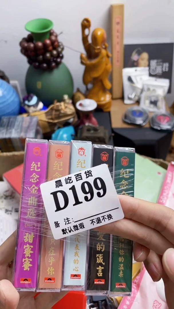 塑料X***n瓷器瓷器瓷器瓷碟片