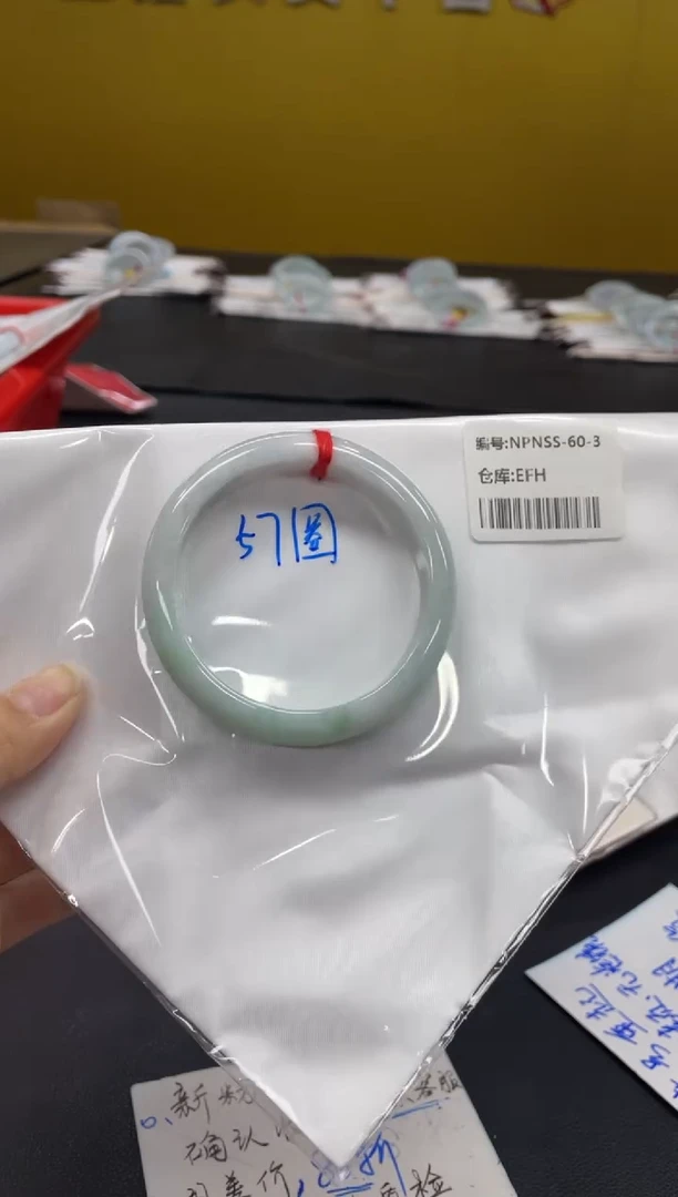 未镶嵌手镯翡翠翡翠手镯