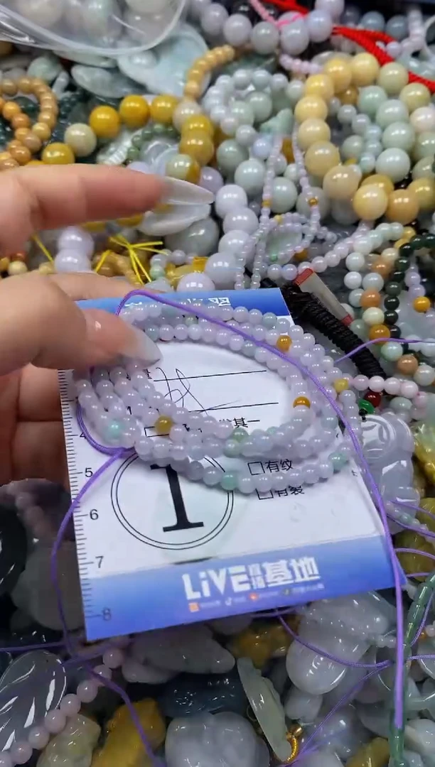 颈饰未镶嵌翡翠闪购0348008