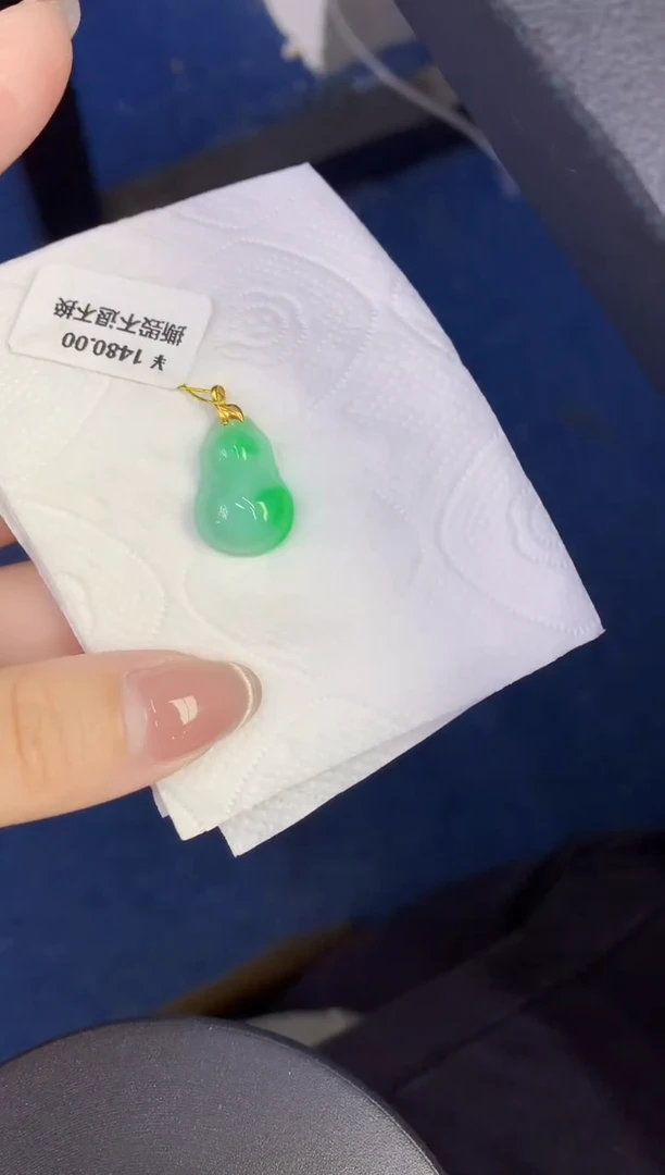 颈饰18K金镶嵌翡翠缅甸天然翡翠A货79