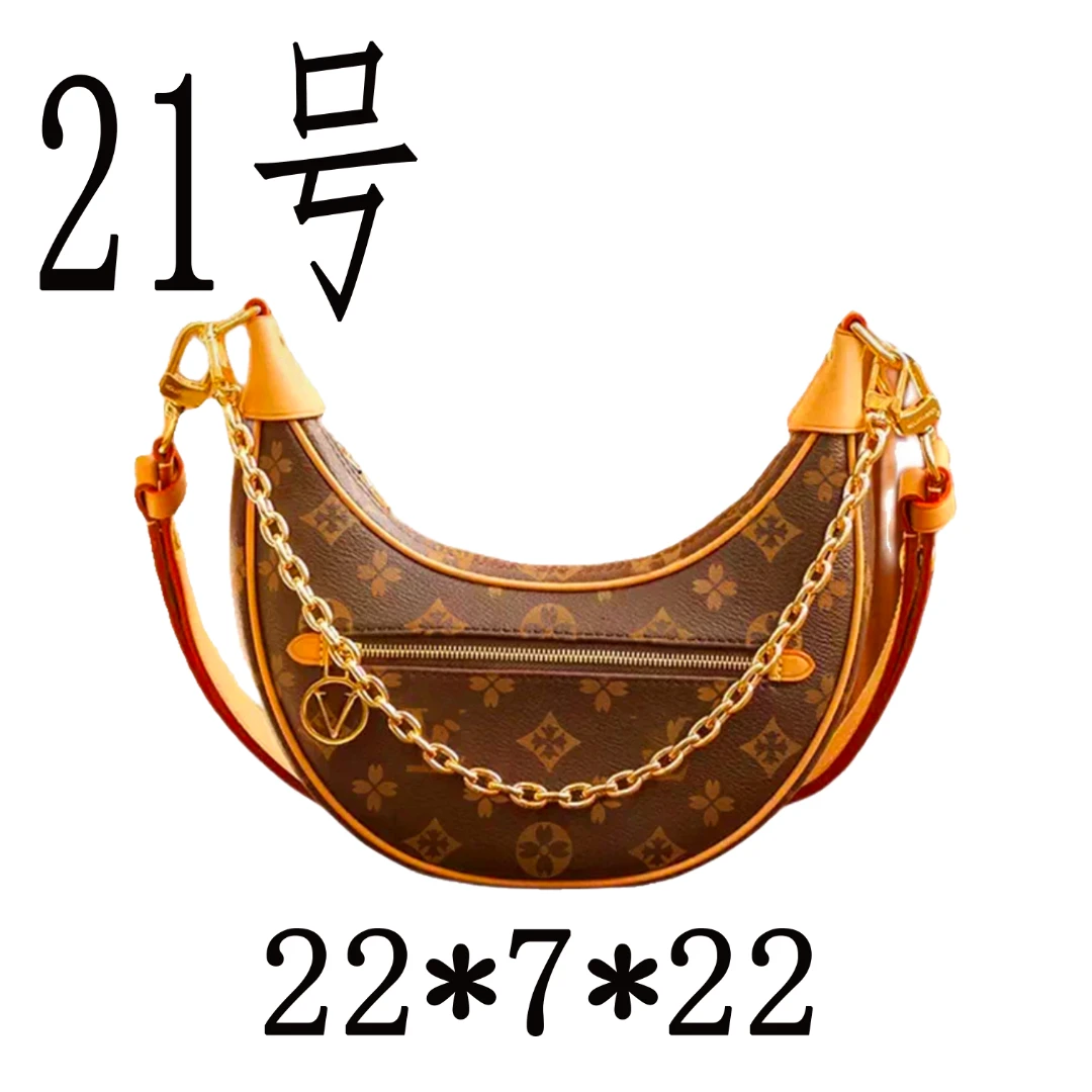 【21】月亮包高端定制款尺长：22*7*22