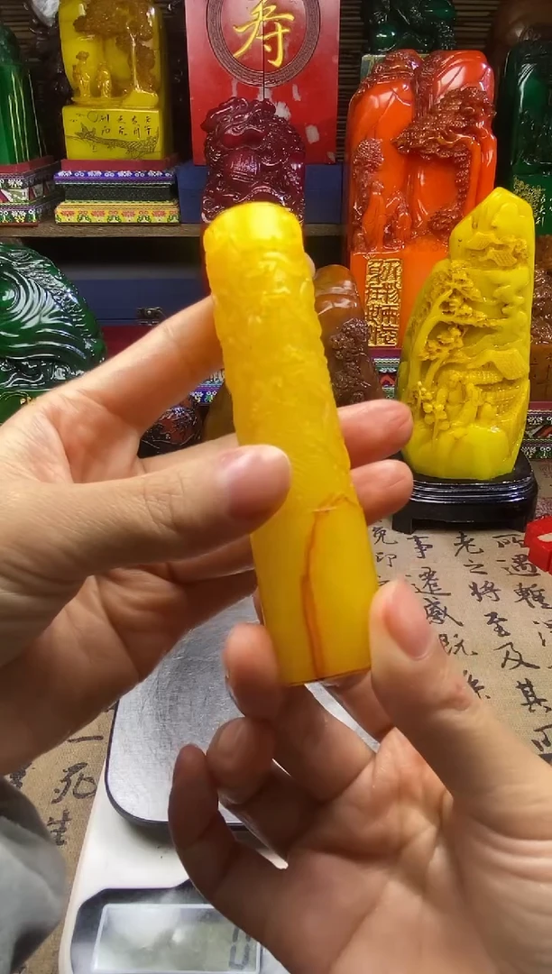 寿山石印石纯天然篆刻石料