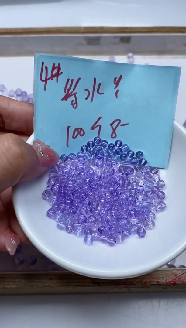 水晶珠宝半成品未镶嵌M693 维多利亚4mm100个8元