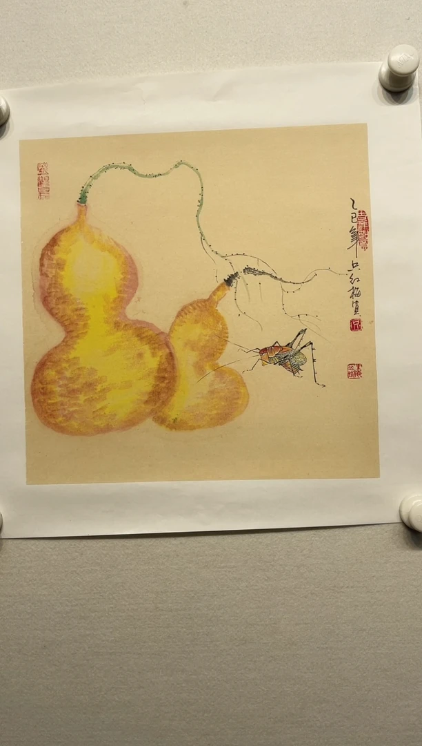 书法y只红梅1平尺草虫