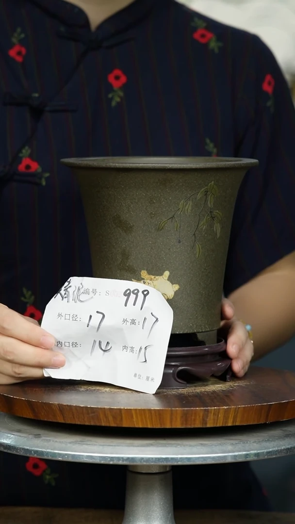 紫砂花盆999+S紫砂花盆紫砂