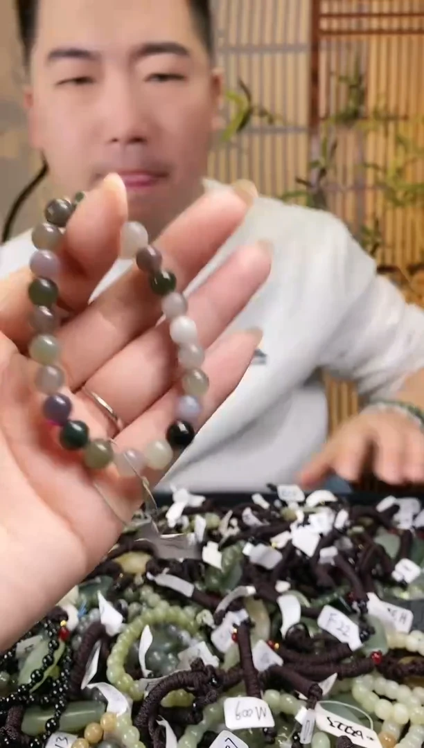 【闪购商品】和田玉颈饰未镶嵌多样性发货，拍一发一