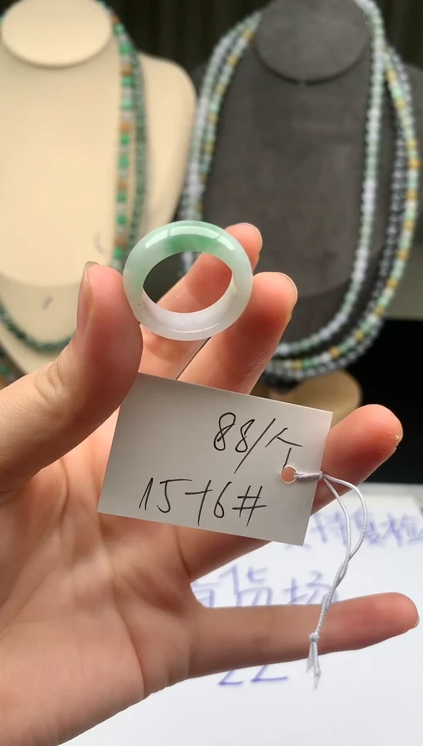 未镶嵌戒指翡翠翡翠戒圈15-16