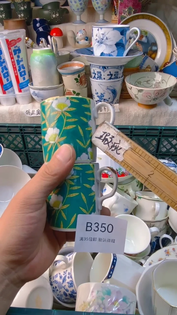 瓷片欣**画感谢您一直以来的支持
