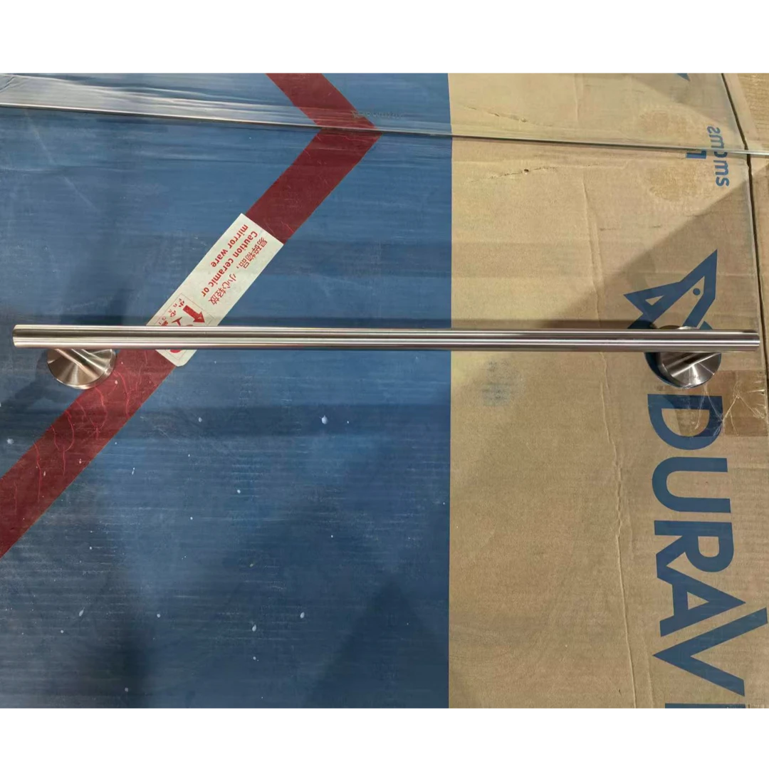 普乐美卫生间简约毛巾杆