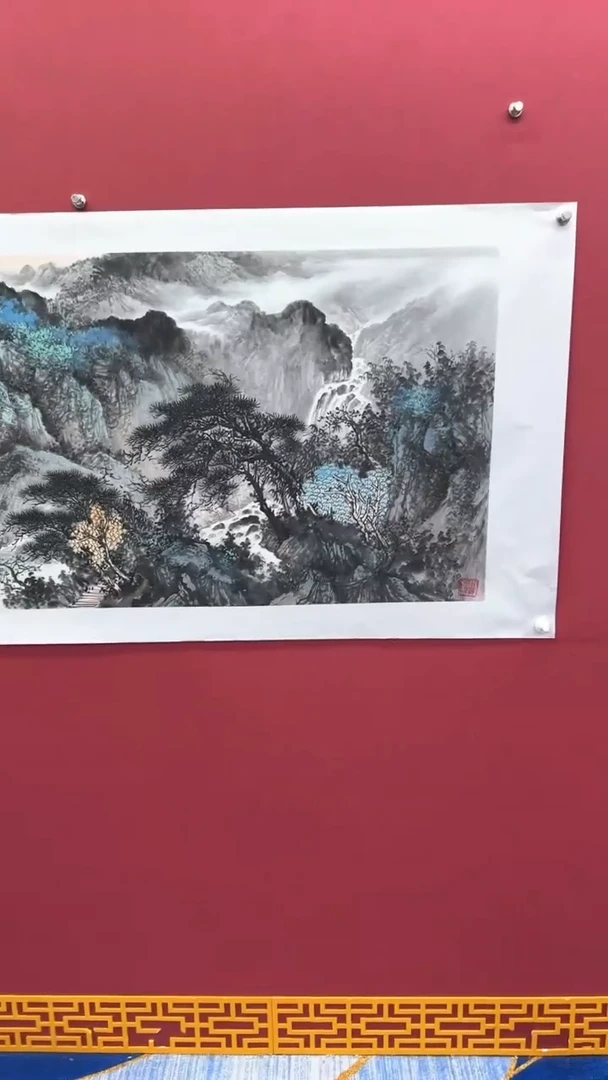 国画高远书法绘画闪购