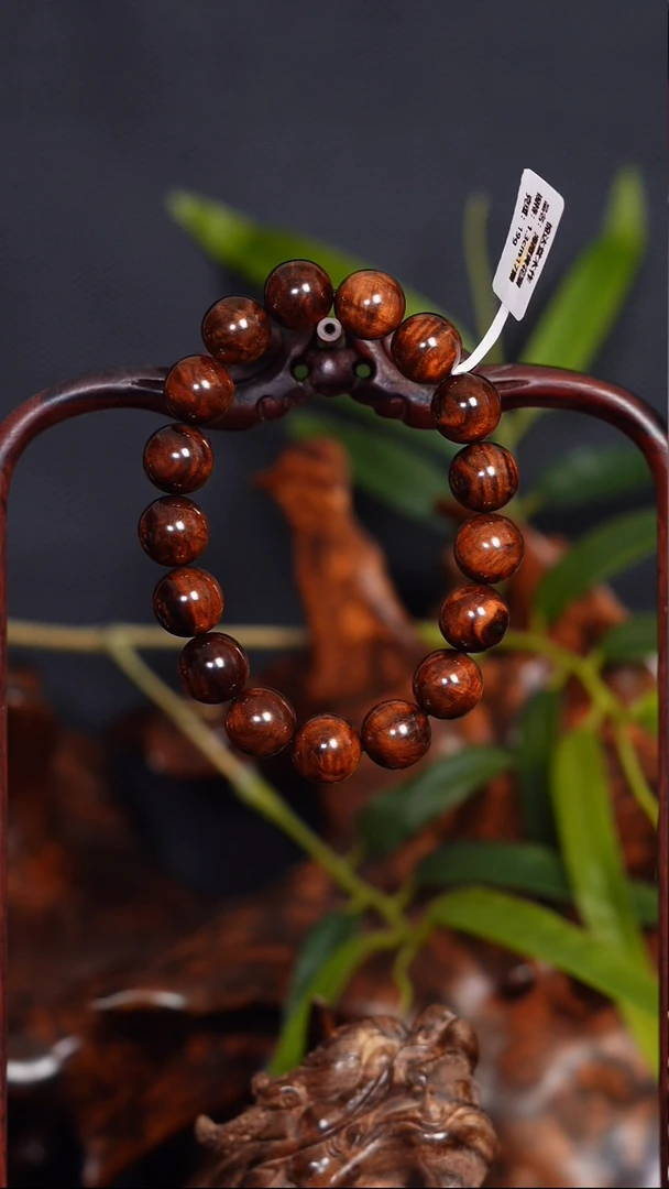 【闪购商品】黄花梨/降香黄檀手串/手链老紫油梨水波瘤疤丁1.3