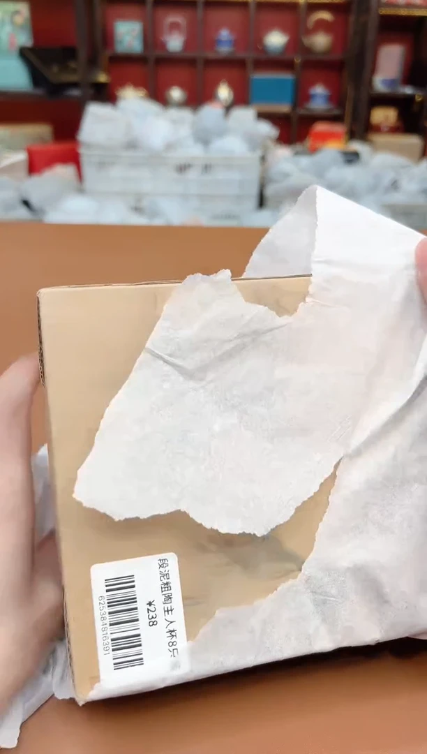 【闪购商品】熹辰茶器粉丝福利@@888