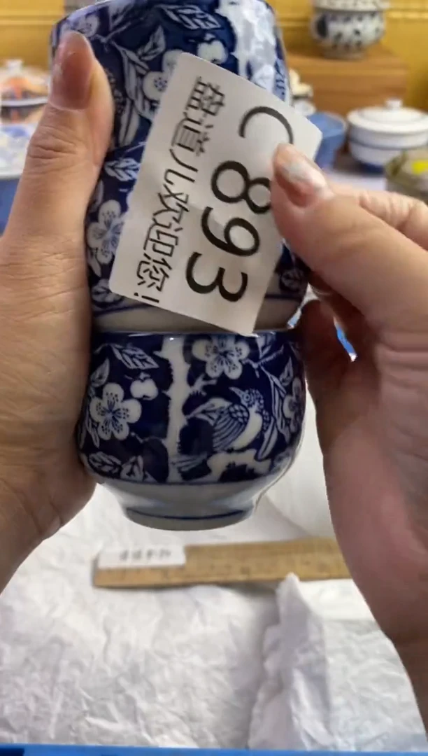 手工艺品琉璃茉*893请谨慎参拍.不退不换.