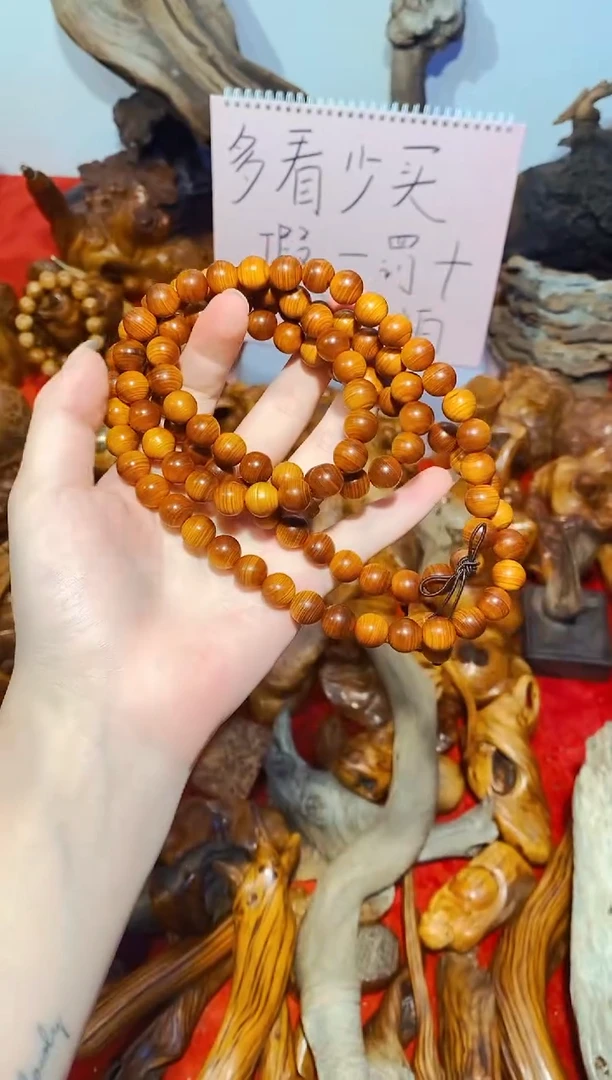 柏木（崖柏）圆1.0108单条太行崖柏陈化手把手串