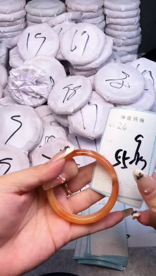 手镯玛瑙/玉髓未镶嵌26