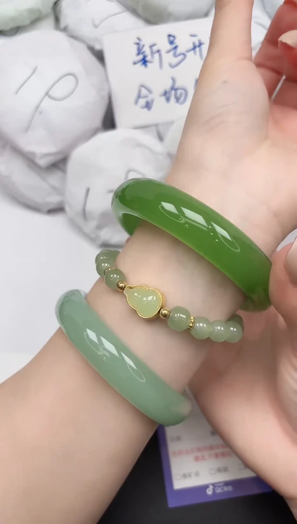 时尚手镯229/6162