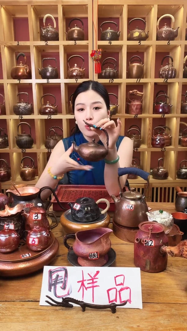 茶具飞天提梁老铜壶