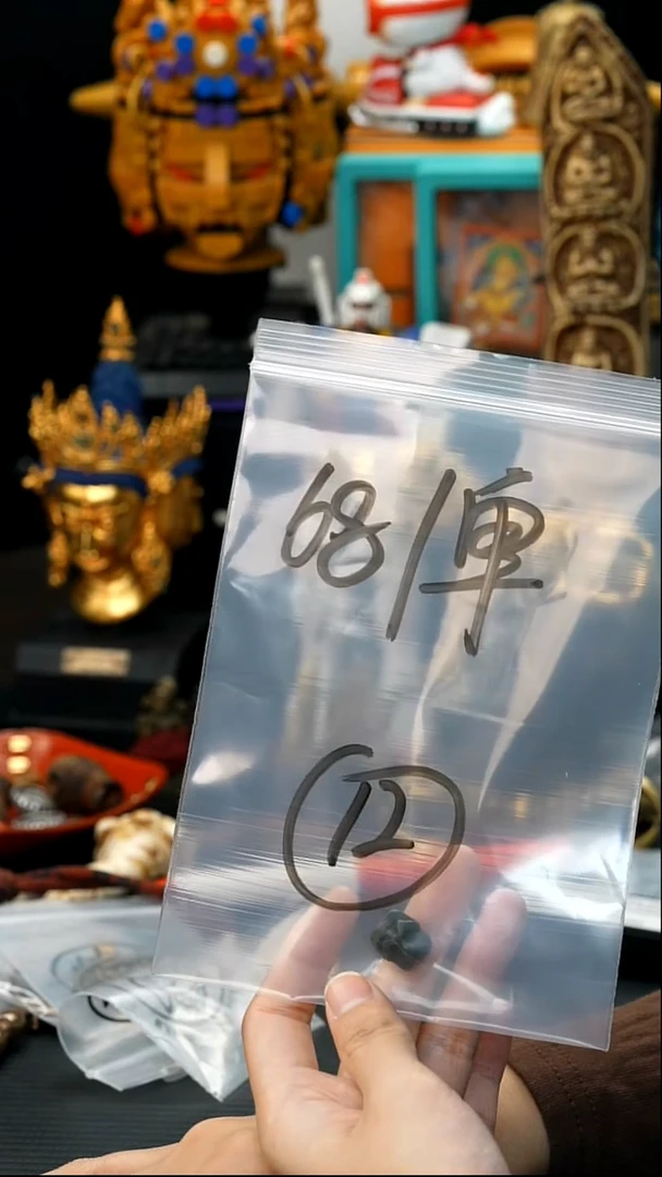 吊坠滴血莲花菩提12藏传原生态搭配饰品
